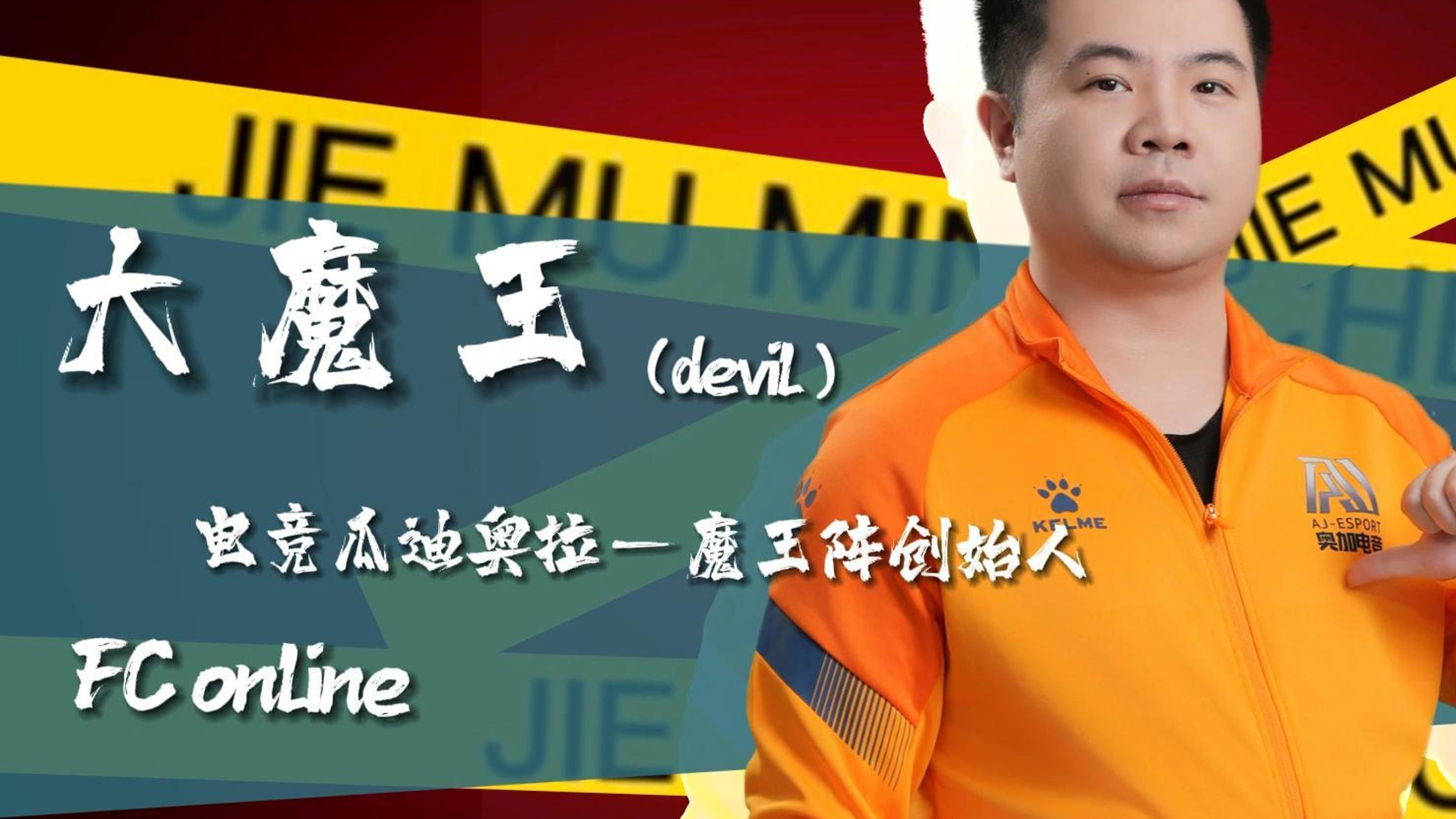 黑白体育-关于法联杯集结日再迎强敌；里尔篮板制胜；主帅态度——底气十足；训练强度显著提升的信息