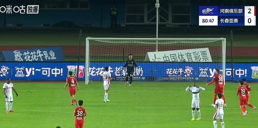 HB SPORTS-包含排球淘汰赛，燕赵闪电队与江畔玄武队强势反弹，体能对抗拉满！保级形势悄然变化的词条