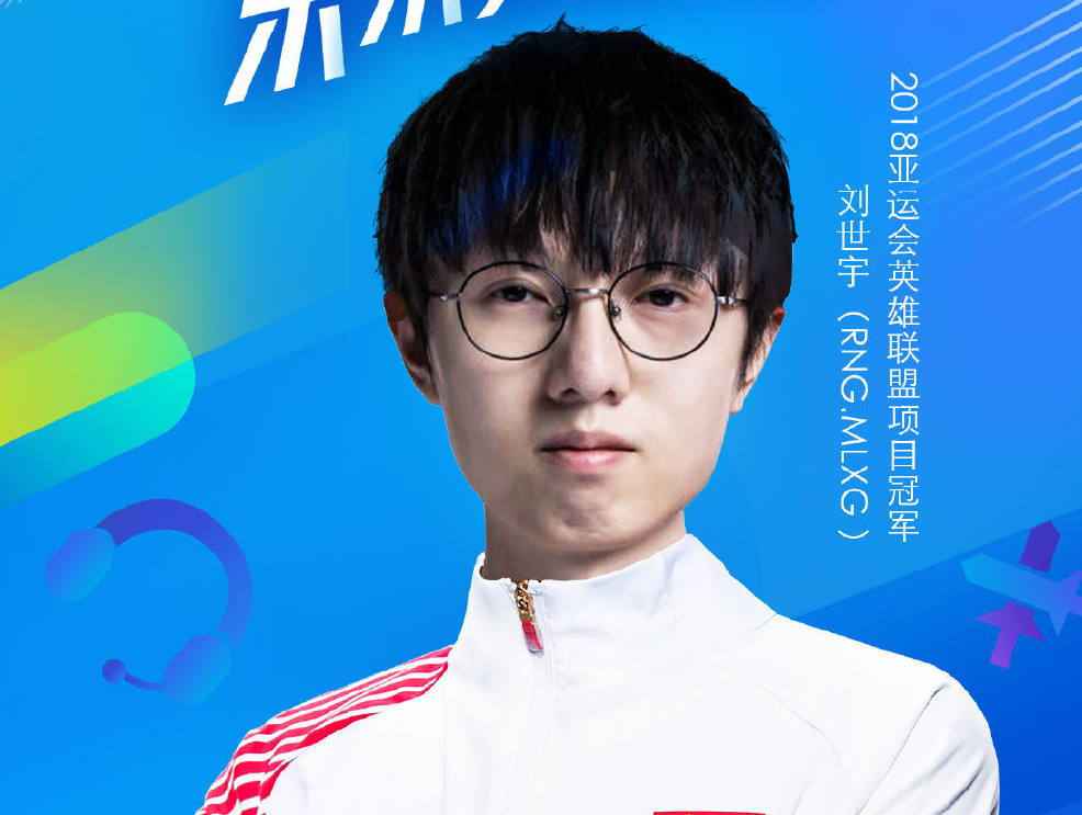 HB SPORTS-Karsa新星精彩发挥表现惊艳,澳大利亚队未来可期!的简单介绍