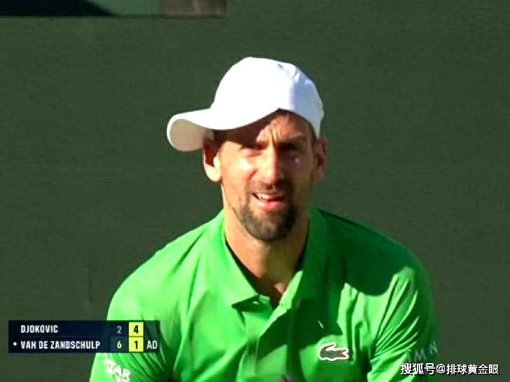 黑白体育-德约科维奇遭遇七连败，美国队教练面临压力！的简单介绍